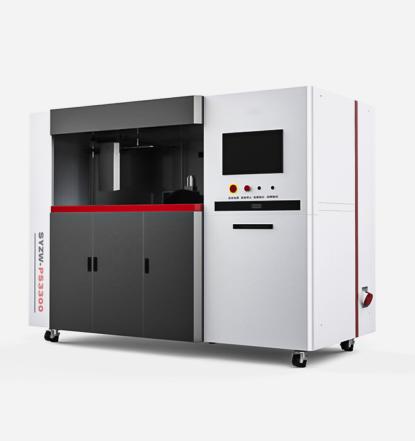 Laboratorieudstyr