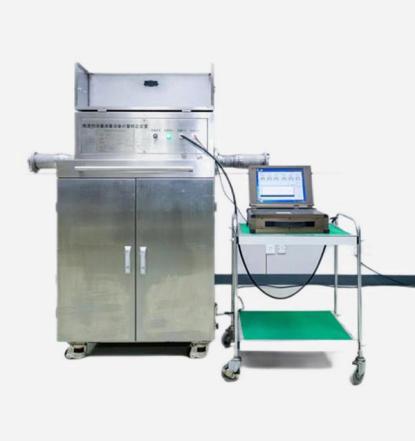 Laboratorieudstyr