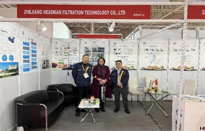 Den 4. til 7. november deltog vores virksomhed i den 17. internationale udstilling for mineindustrier, mineralindustrier, minemaskiner og -udstyr samt vejbyggeri (Iran Conmin 2023)