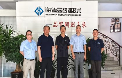 Hyundai (Jiangsu) Construction Machine-delegationen besøgte Zhejiang Headman for at undersøge nye muligheder for samarbejde om filtreringsteknologi.