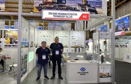 Zhejiang Headman Filtration Technology Co., Ltd. gjorde en bemærkelsesværdig forskel på South African International Mining Exhibition.